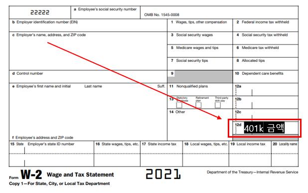 are-401-k-contributions-subject-to-fica-taxes