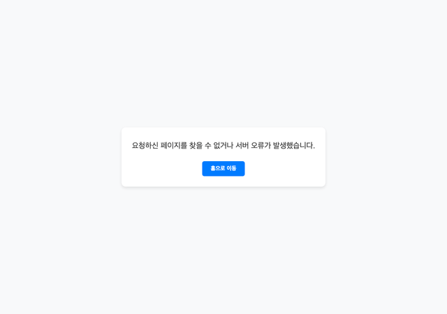 미국 출생증명서 아포스티유 절차
