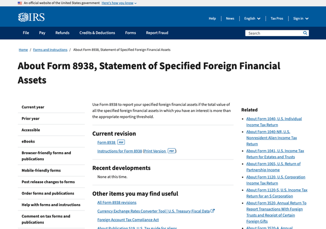 IRS Form 8938 공식 안내 페이지
