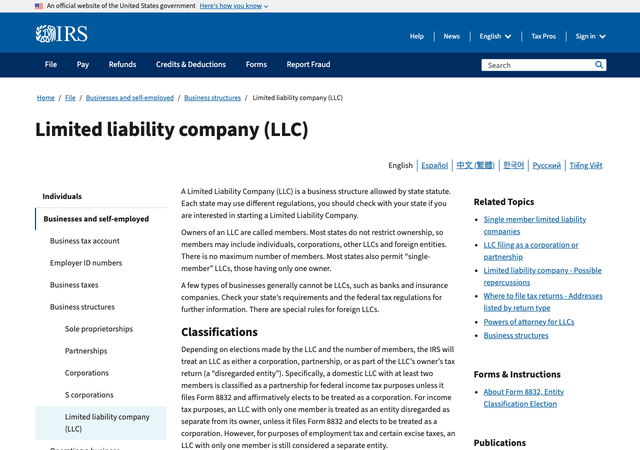 IRS LLC 세금 가이드 — 미국 LLC 세금보고 방법